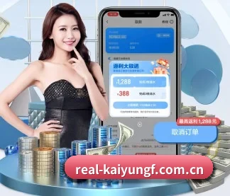 开云官方 APP